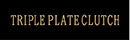 トリプルプレートクラッチの詳細